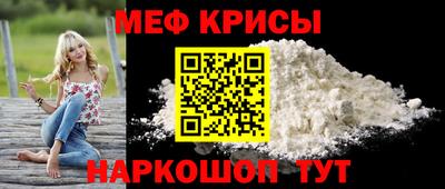 ECSTASY Ликино-Дулёво