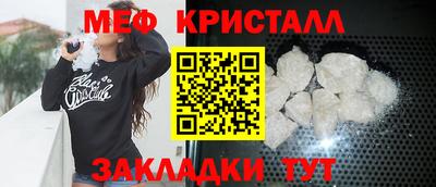 ECSTASY Ликино-Дулёво