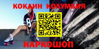 ECSTASY Ликино-Дулёво