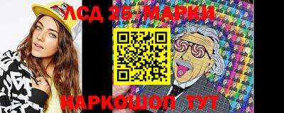 прущая мука Лесосибирск