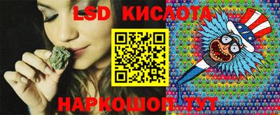 ECSTASY Ликино-Дулёво