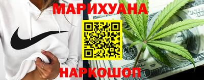 mix Ливны