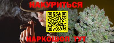 mix Ливны