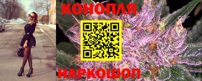 прущая мука Лесосибирск