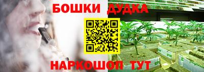 прущая мука Лесосибирск