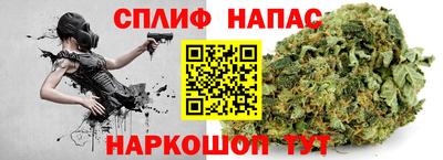 mix Ливны
