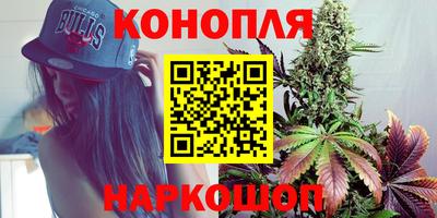mix Ливны