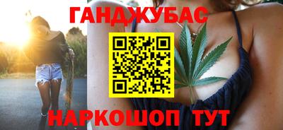 ECSTASY Ликино-Дулёво