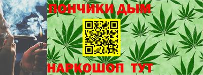 mix Ливны