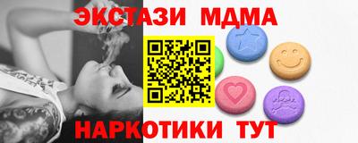 прущая мука Лесосибирск