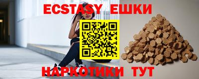прущая мука Лесосибирск