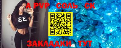 mix Ливны