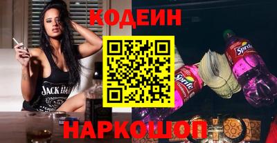 прущая мука Лесосибирск