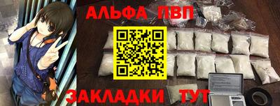 mix Ливны