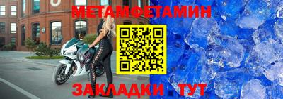 ECSTASY Ликино-Дулёво