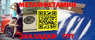 mix Ливны