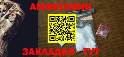 mix Ливны