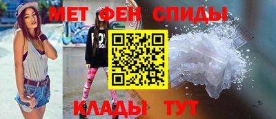 прущая мука Лесосибирск