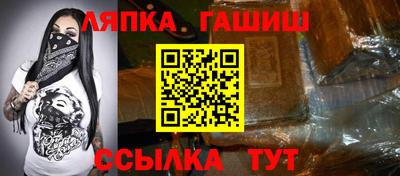 прущая мука Лесосибирск