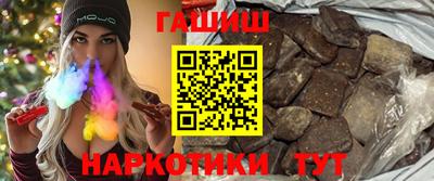прущая мука Лесосибирск