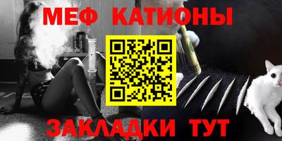 mix Ливны