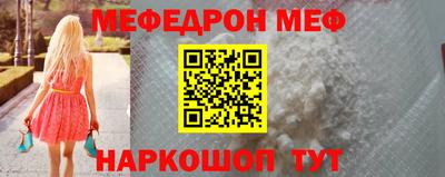 ECSTASY Ликино-Дулёво