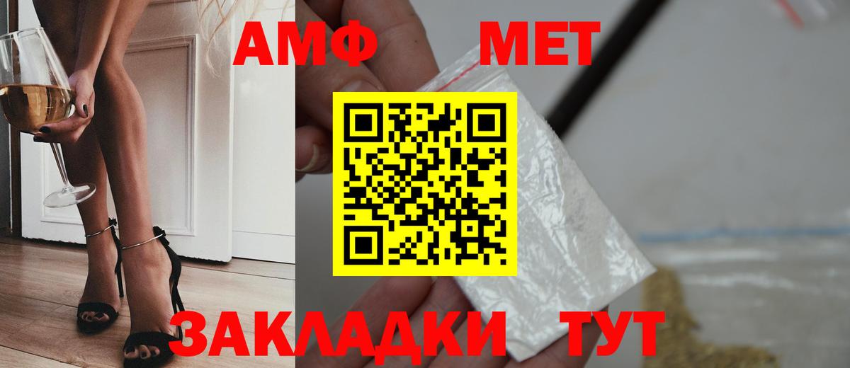 Канабис Выборг